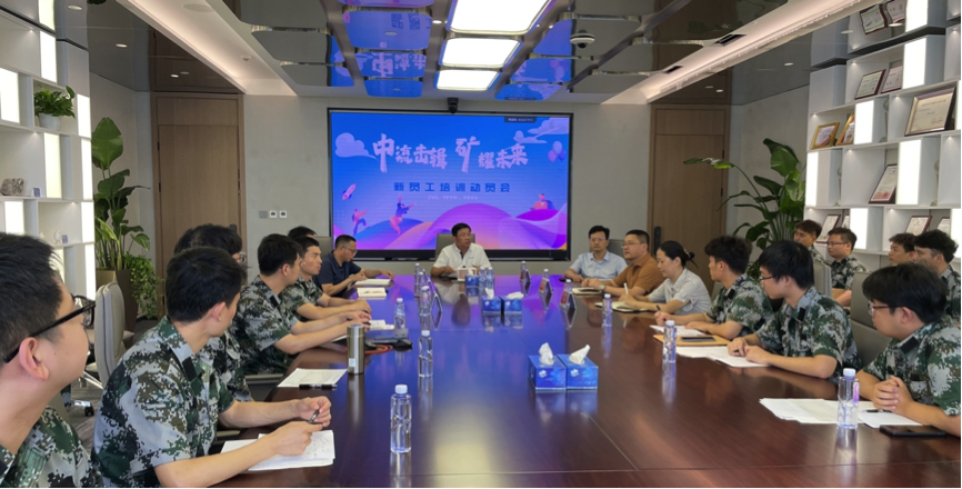 ������鮣�������������ҫδ��&mdash;ca88�ٷ�Ψһ��վ��Դ���� 2024�����Ա����ְ��ѵ�ֳɾ���