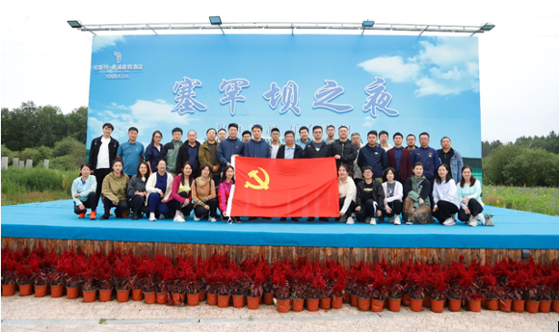 ca88�ٷ�Ψһ��վ��Դ�����ܲ���֯��չ���⵳�����Ž��˶�