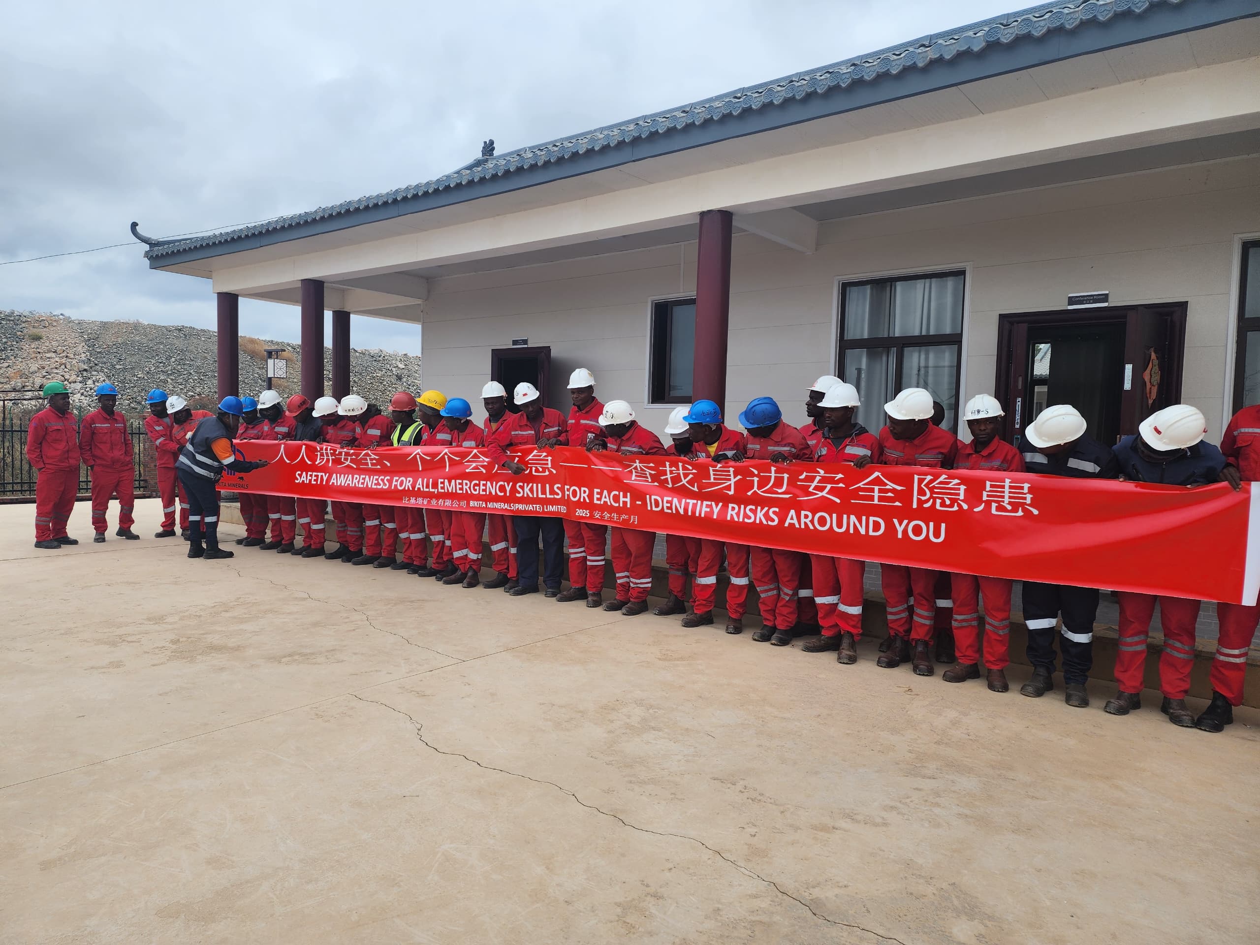 ǿ���徲������ʶ ���ο�ɽ�徲���أ�ca88�ٷ�Ψһ��վ��ԴBikita��ҵ��չ2025��&ldquo;�徲������&rdquo;�˶� 