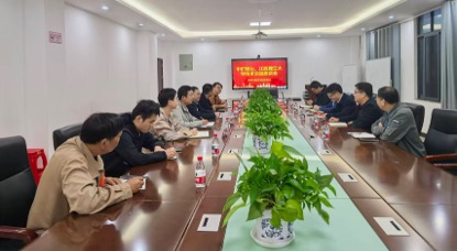 ǿǿ�Ž� ����&ldquo;�&rdquo;�� ��ca88�ٷ�Ψһ��վ��Դ���������ҵ���޹�˾�뽭��������ѧ��չ������ս���