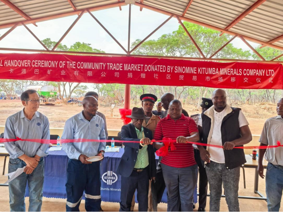 �ӿ�����������ca88�ٷ�Ψһ��վ��ͨ�Ϳ�ҵ����Ԯ����ʩ��ʽ�ƽ�